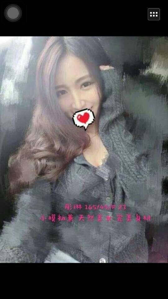 金門 咪卡 胸圍36D|年齡27